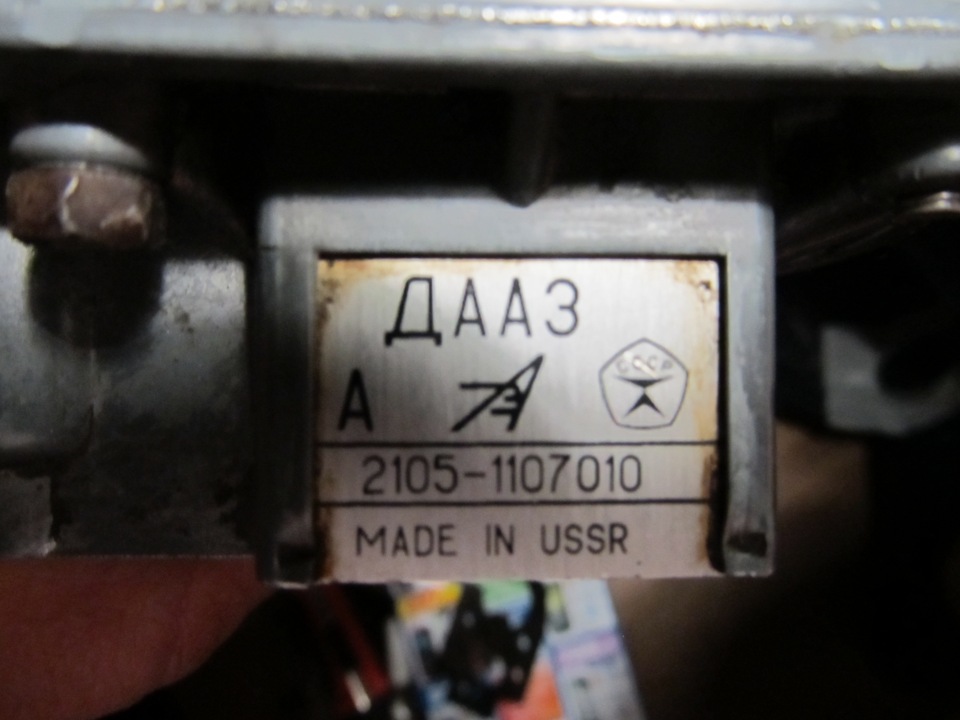 Фото в бортжурнале Lada 2105