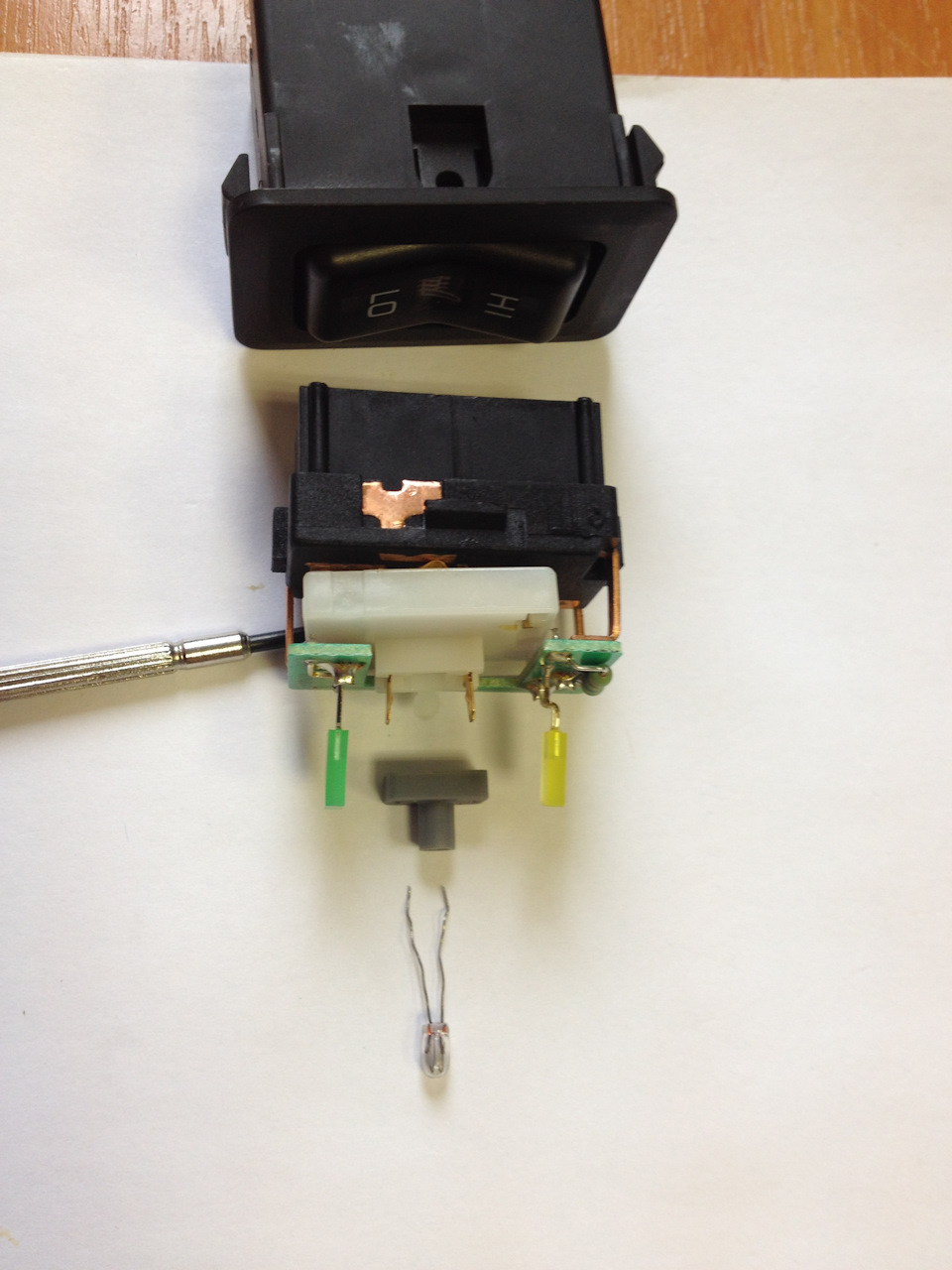 Внутренности переключателя — Mitsubishi Pajero Sport (2G)