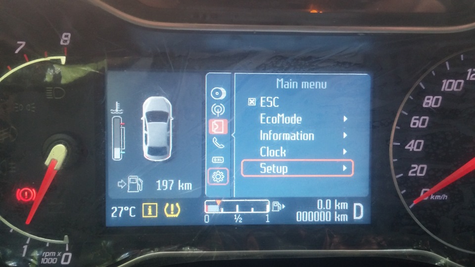 ESP теперь ESC — Ford Mondeo IV