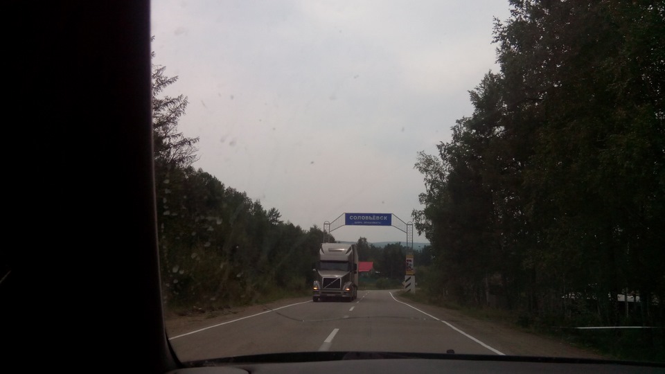 Чульман (посёлок городского типа). Нерюнгри якутия. Море море нерюнгри. Аэропорт нерюнгри. Саха (якутия) г.