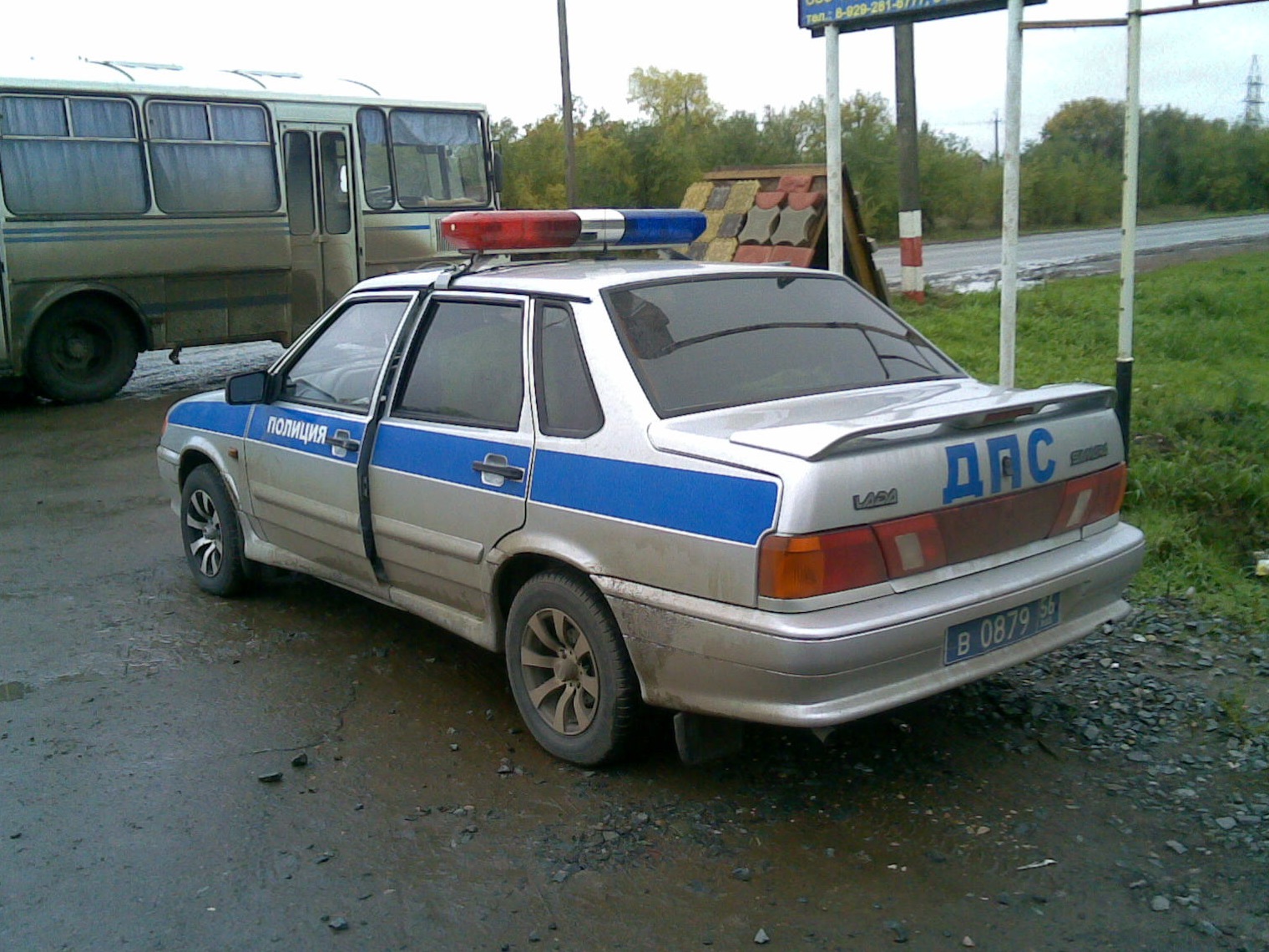 Первый штраф! ))))) — Москвич 2140 SL, 1,5 л, 1983 года | тюнинг | DRIVE2