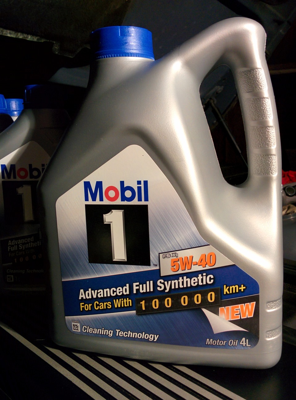 Mobil 1 fs x1 5w 40. Mobil Advanced Full Synthetic 5w40. Масло мобил 1 5w40 Advanced Full Synthetic Extra Protection. Mobil 1 5w40 Advanced Full Synthetic артикул. Мобил 1 5w40 Advanced Full Synthetic.