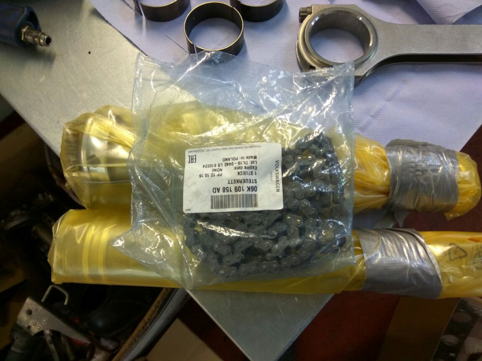 Фото в бортжурнале Skoda Octavia RS A5 Mk2. Запчасти на фото: 06K109158AD, 5102Z4