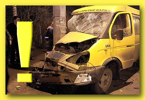 Жесть про Форд Фокус ! — DRIVE2