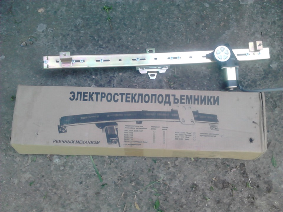 Электростеклоподъемники — ГАЗ Газель, 2008 года | аксессуары | DRIVE2