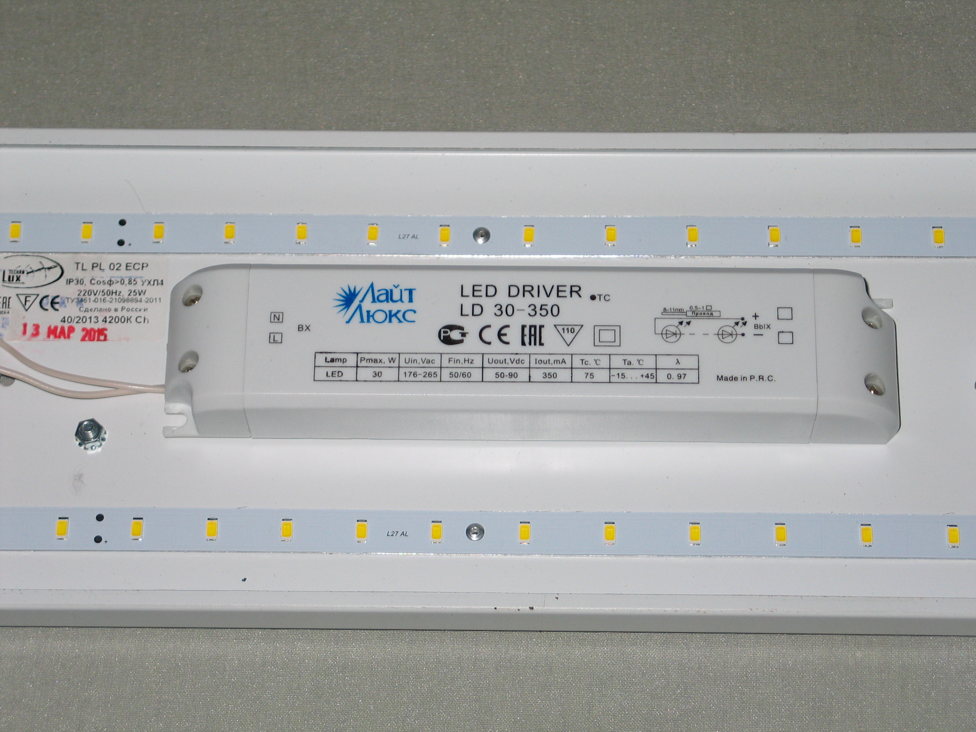 Ld 50. Led Driver LD 50-350 Лайт Люкс. Led Driver. Ухл4 светодиодный светильник. ИПС 50-350т.