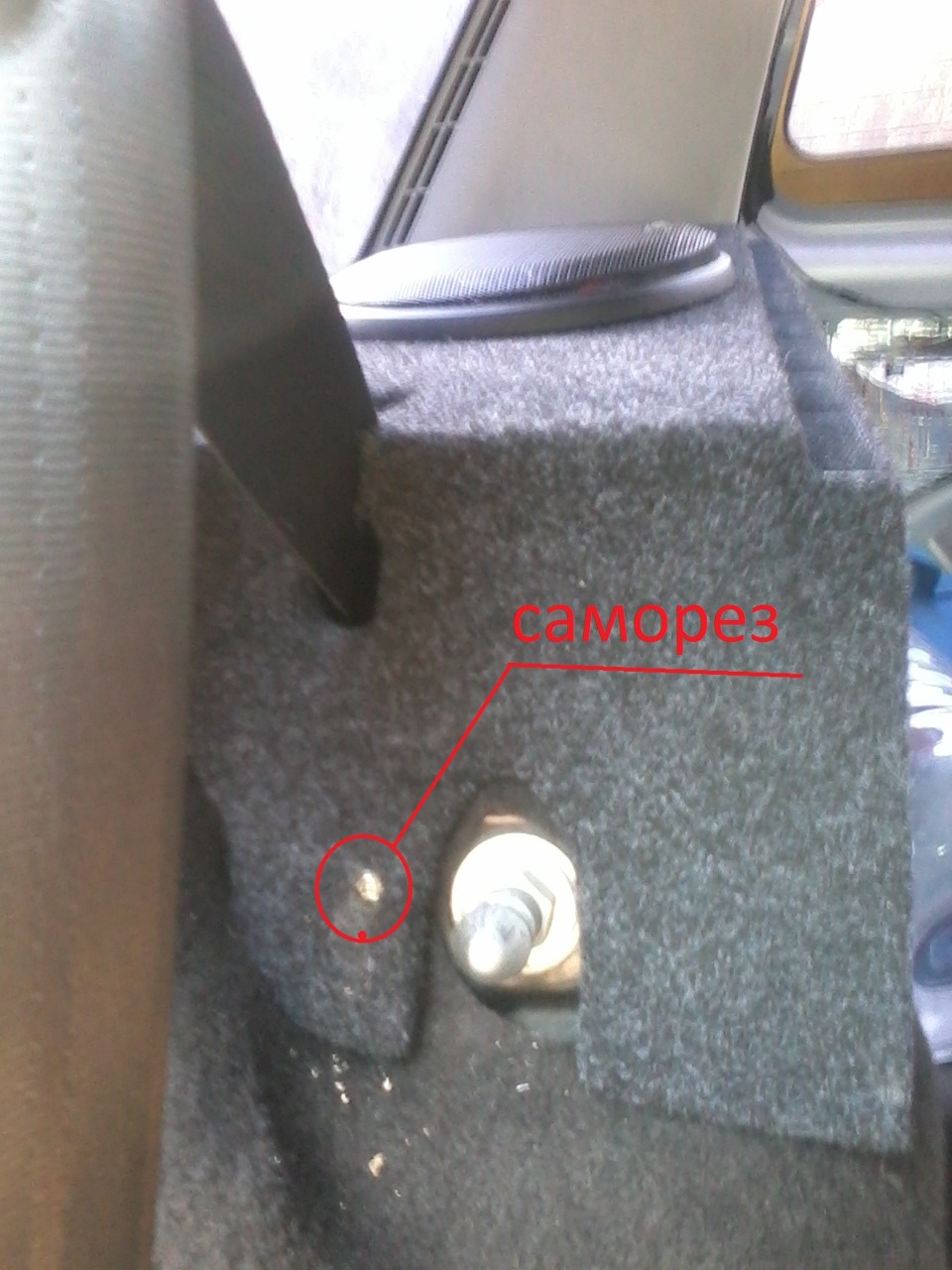 акустическая полка — Lada Приора универсал, 1,6 л, 2012 года | автозвук ...