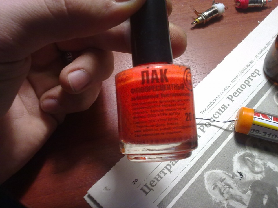 Пересвет приборной панели — Lada 11113 Ока, 0,7 л, 2005 года | стайлинг ...