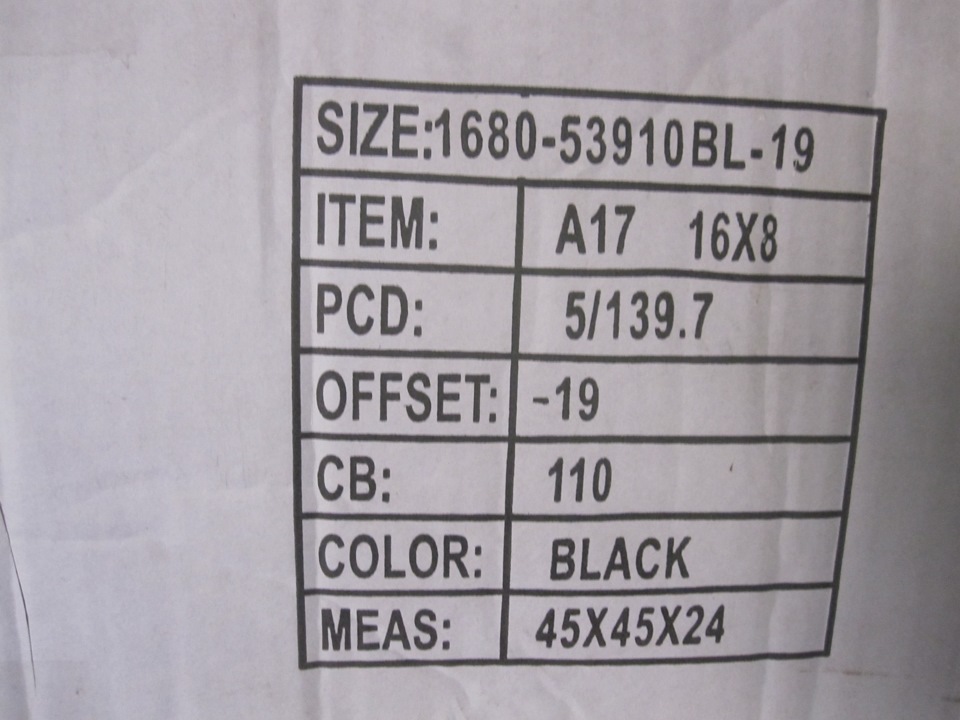 Диск колесный УАЗ R16 A17 Black R-STEEL 5x139,7 ЕТ-19 D-110. — УАЗ 3962 ...