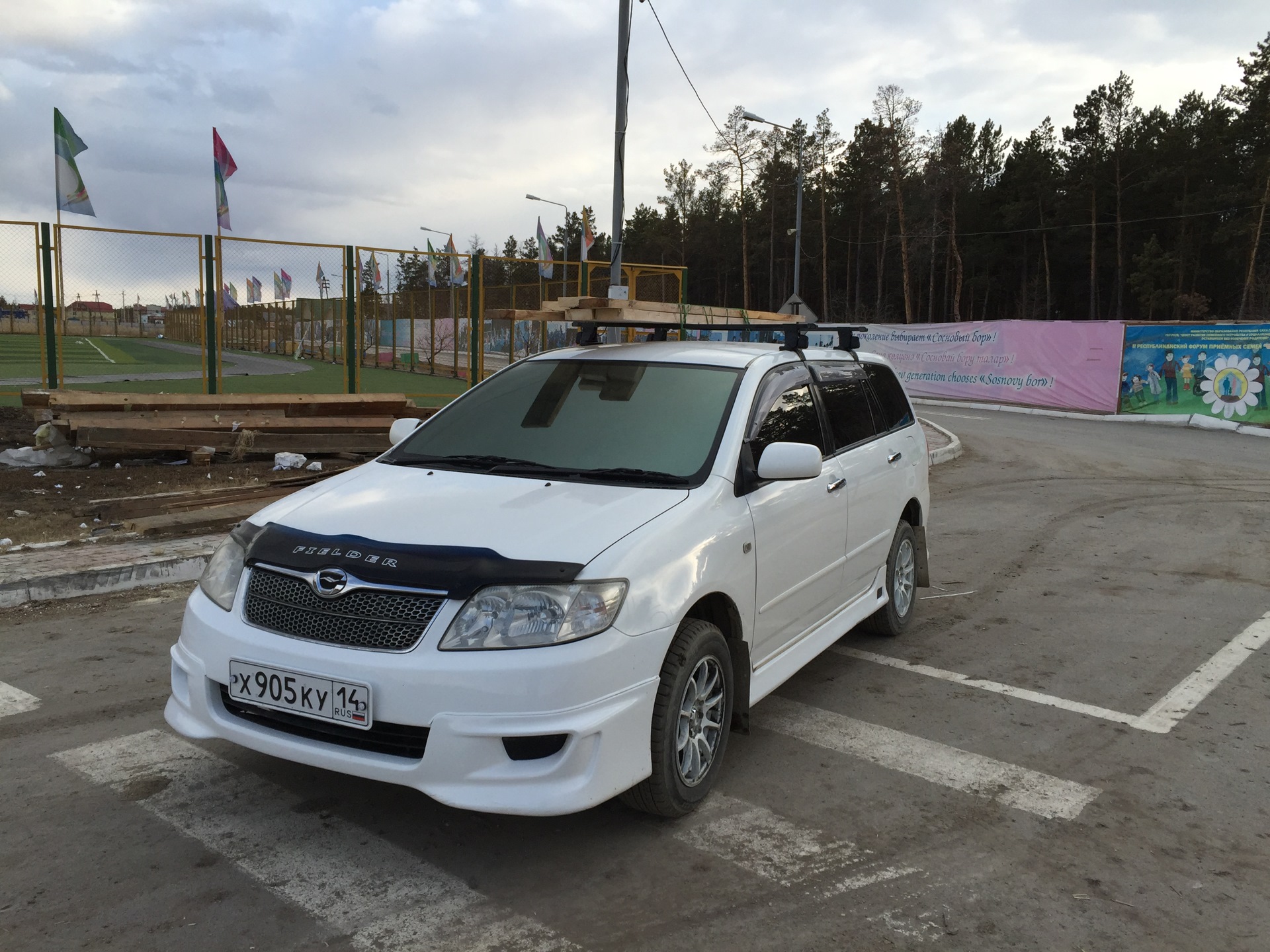 Toyota Corolla Fielder 120 2005