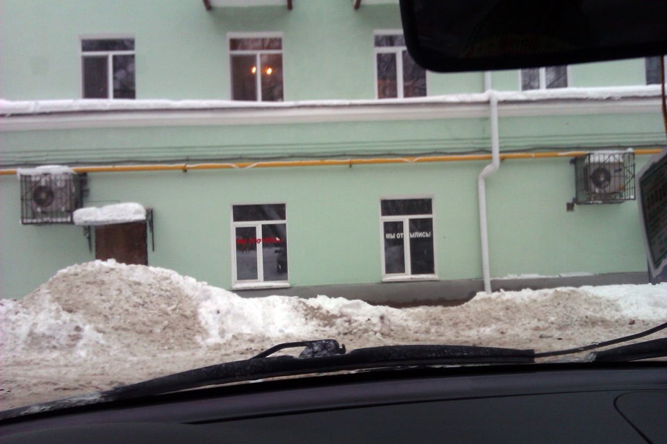 Приобрела дворники Alca) — Lada Калина Хэтчбек (1G), 2012 года ...