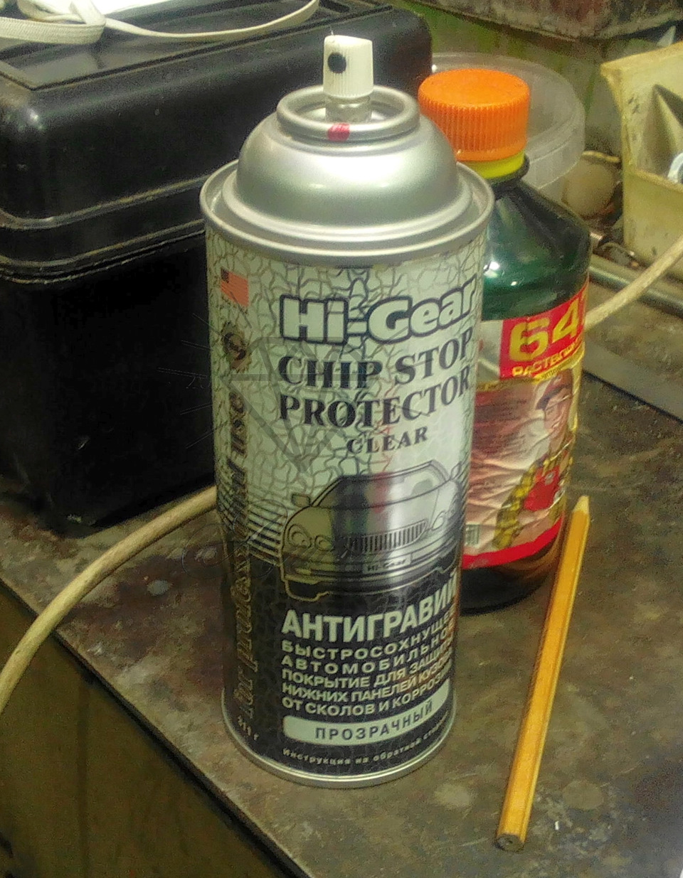 Антигравий. — Chery Tiggo, 1,6 л, 2013 года | кузовной ремонт | DRIVE2