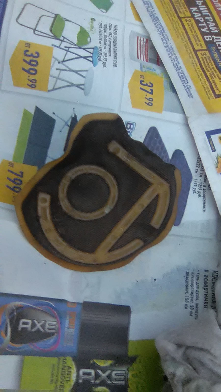 Замена топливного фильтра, сеточки и замена антифриза. — KIA Ceed (1G ...