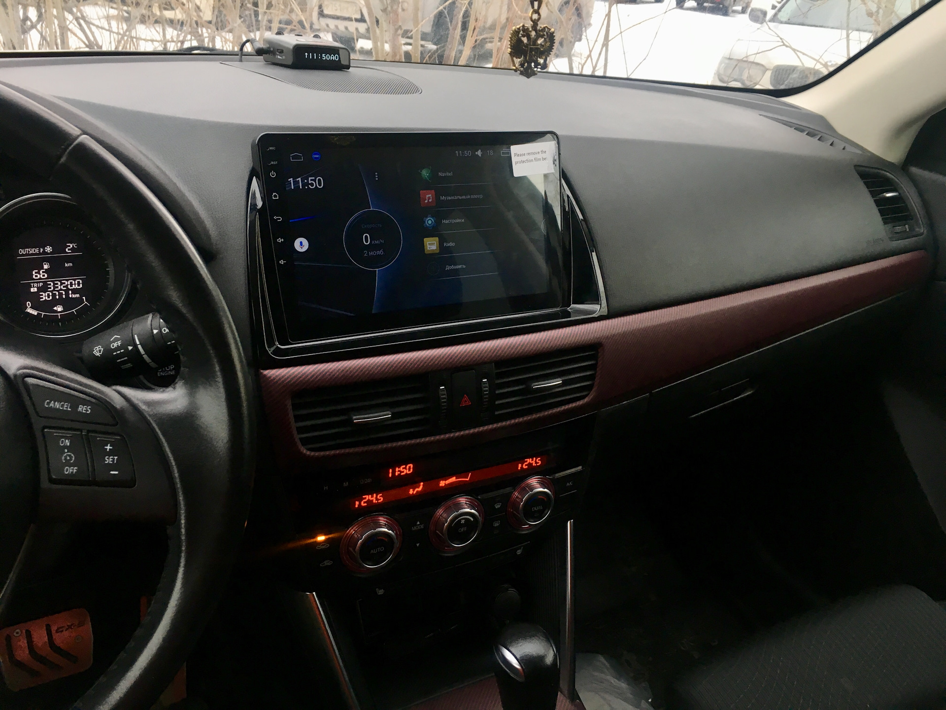 Андроид мазда сх 5. Магнитола Мазда сх5 андроид. Mazda CX 5 Android. Магнитола 9 дюймов Mazda CX. Магнитола Mazda CX-5 2013.