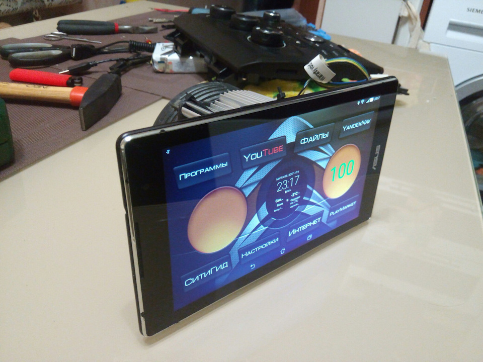 Фото в бортжурнале Citroen C4 (2G)