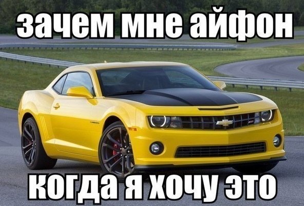 Приуныла…( — DRIVE2