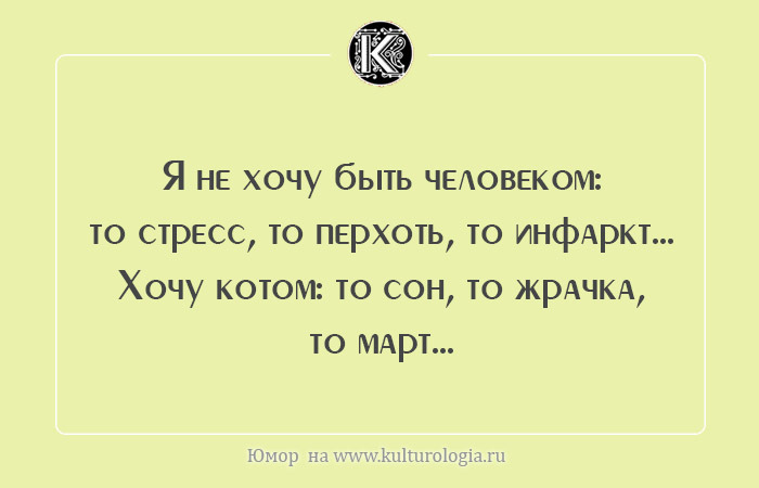 Стишки пирожки