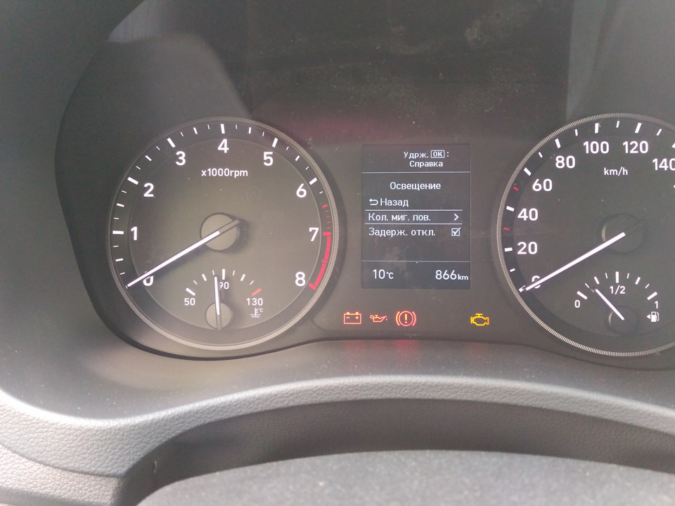 Фото в бортжурнале Hyundai Solaris (2G)