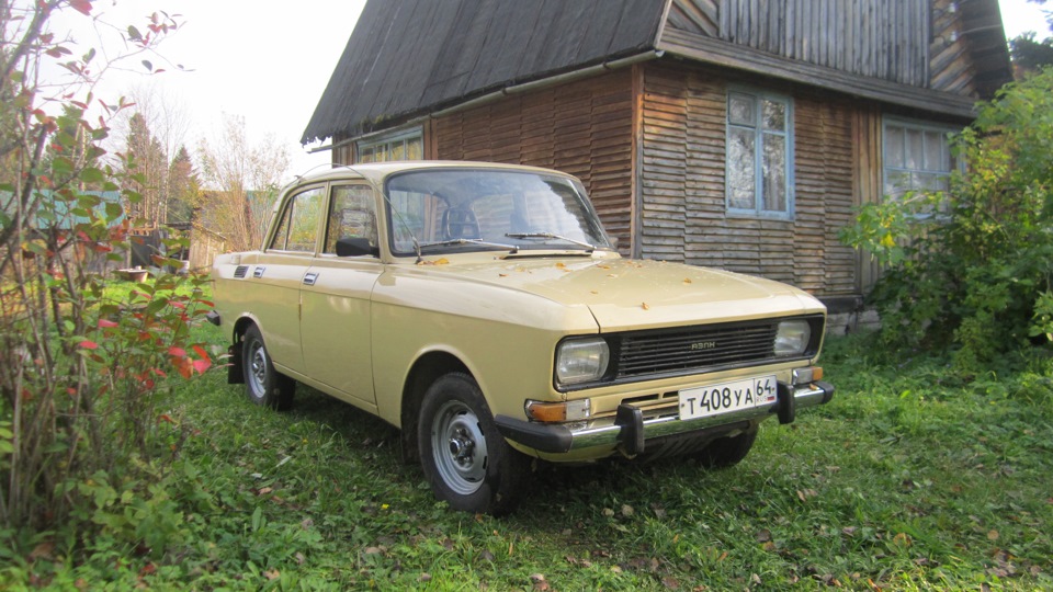 Куплю колпаки для М 2140 — Москвич 2140, 1,5 л, 1987 года | стайлинг ...