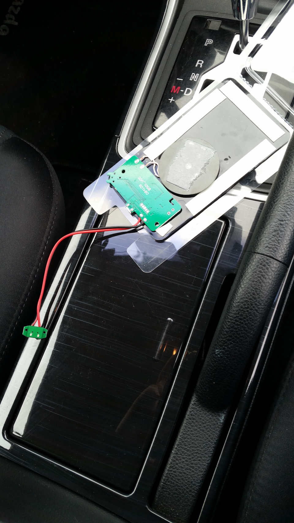 Беспроводная зарядка в авто — DRIVE2