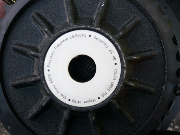 Помогите настроить моноблок! — Lada 21061, 1,6 л, 1996 года | автозвук ...