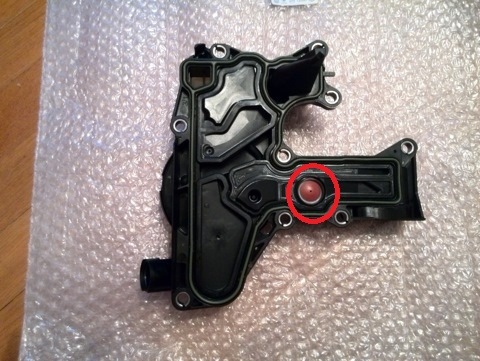 вот этот хитрый клапан который был вдавлен и не возвращался обратно. — Skoda Octavia A5 Mk2