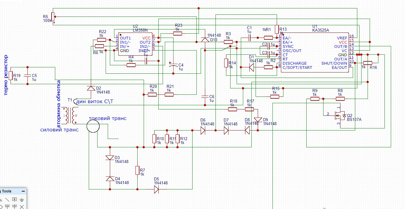 Схема включения uc3875