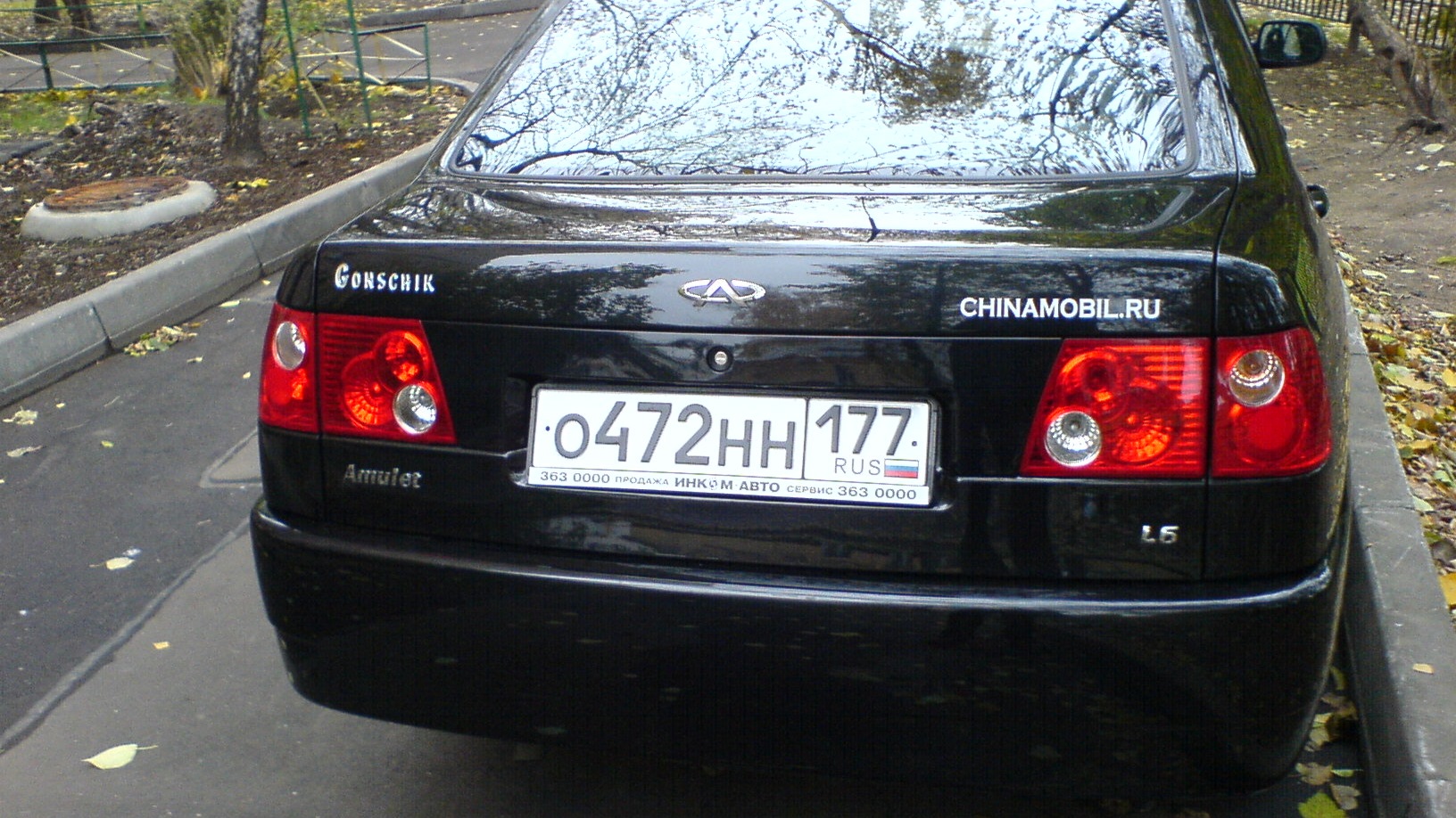 Chery Amulet 1.6 бензиновый 2006 | на DRIVE2