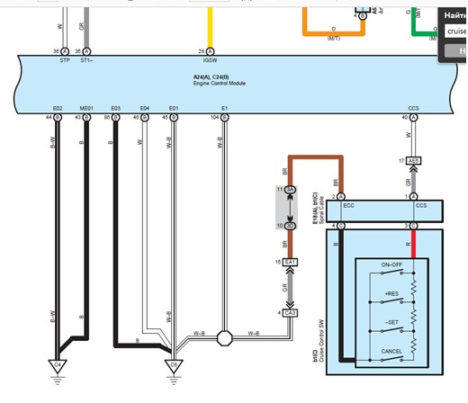 Установка круиза контроля на Toyota Camry V40-V45.