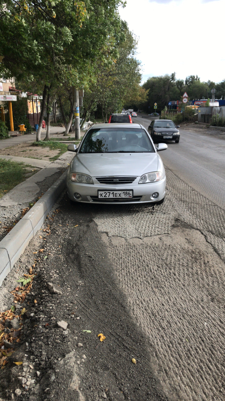 Вопрос ! Задняя скорость — KIA Spectra, 1,6 л, 2008 года | техосмотр ...