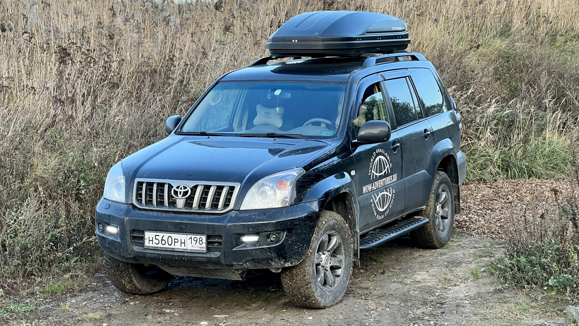 Инвертор 12V — 220V в Toyota Land Cruiser Prado — Toyota Land Cruiser Prado  120-series, 4 л, 2007 года | аксессуары | DRIVE2