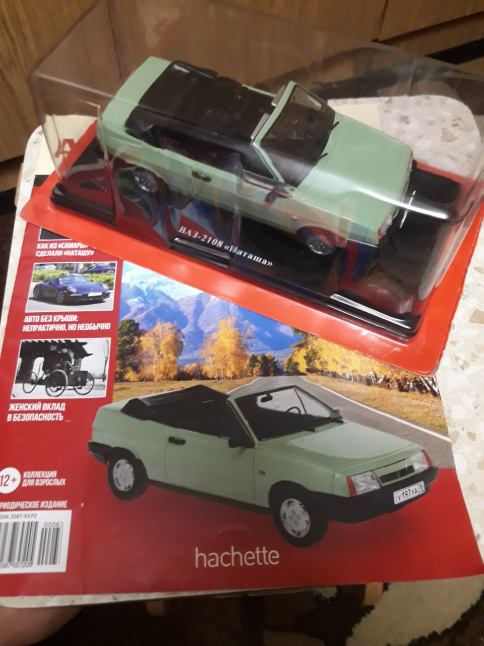 Модельк Лада Наташа от Hachette — Lada Samara Cabrio, 1,5 л, 1992 года |  аксессуары | DRIVE2