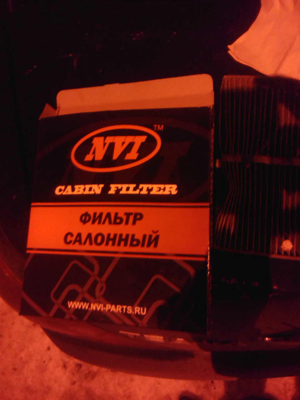 Вопрос по салонному фильтру — Nissan Teana (J31), 2 л, 2006 года ...