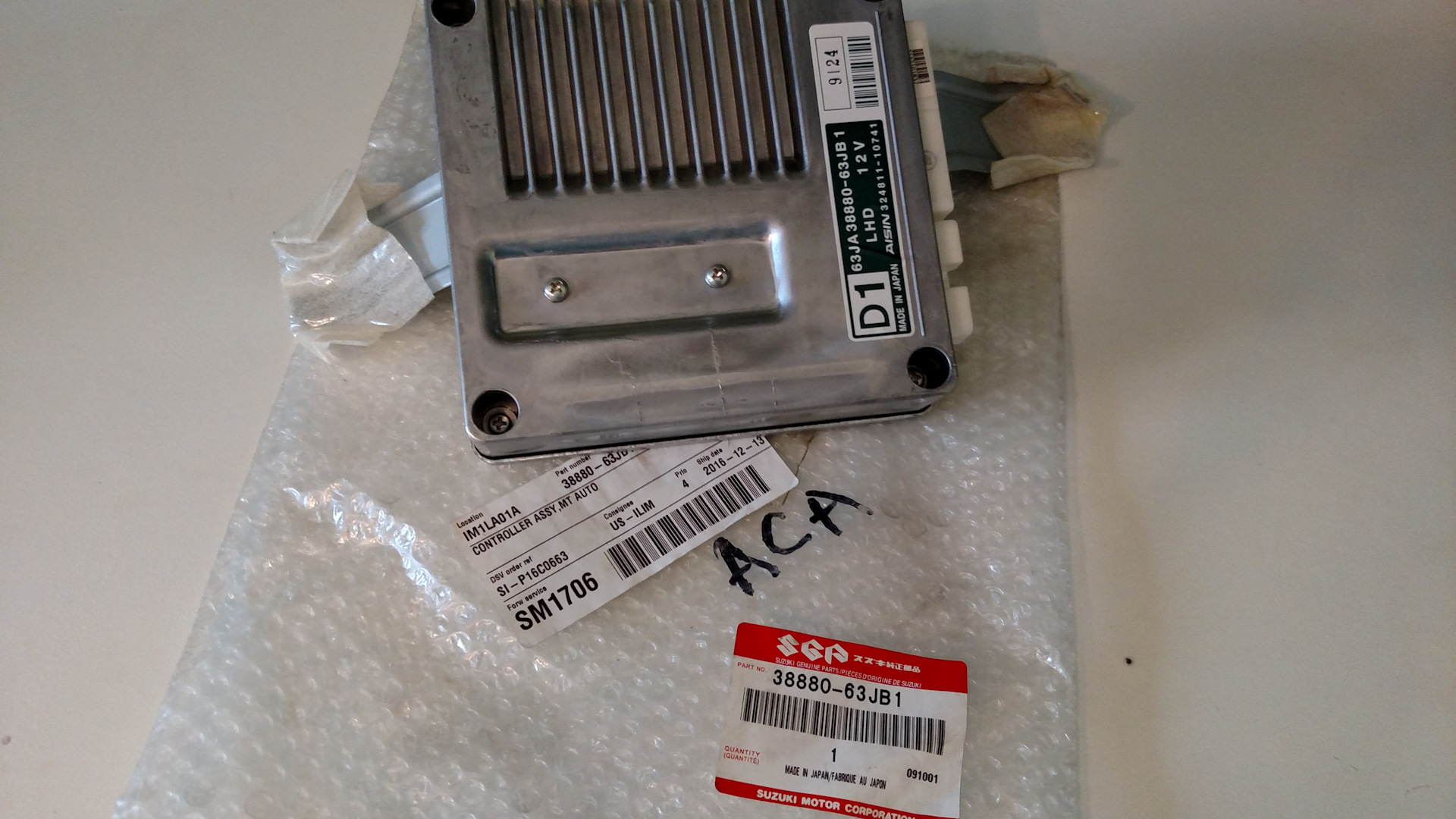 Робот: проскальзывание сцепления ч. 1 — Suzuki Swift (2G), 1,3 л, 2005 ...