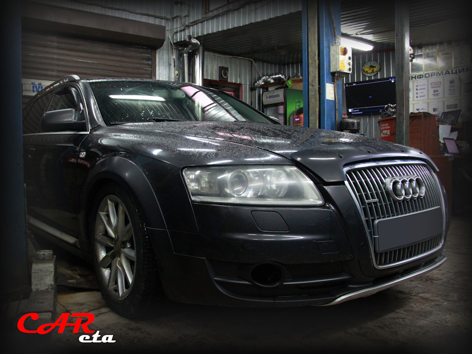 Audi A6 Allroad quattro. Замена пневмоподвески на пружинную. — CAReta ...