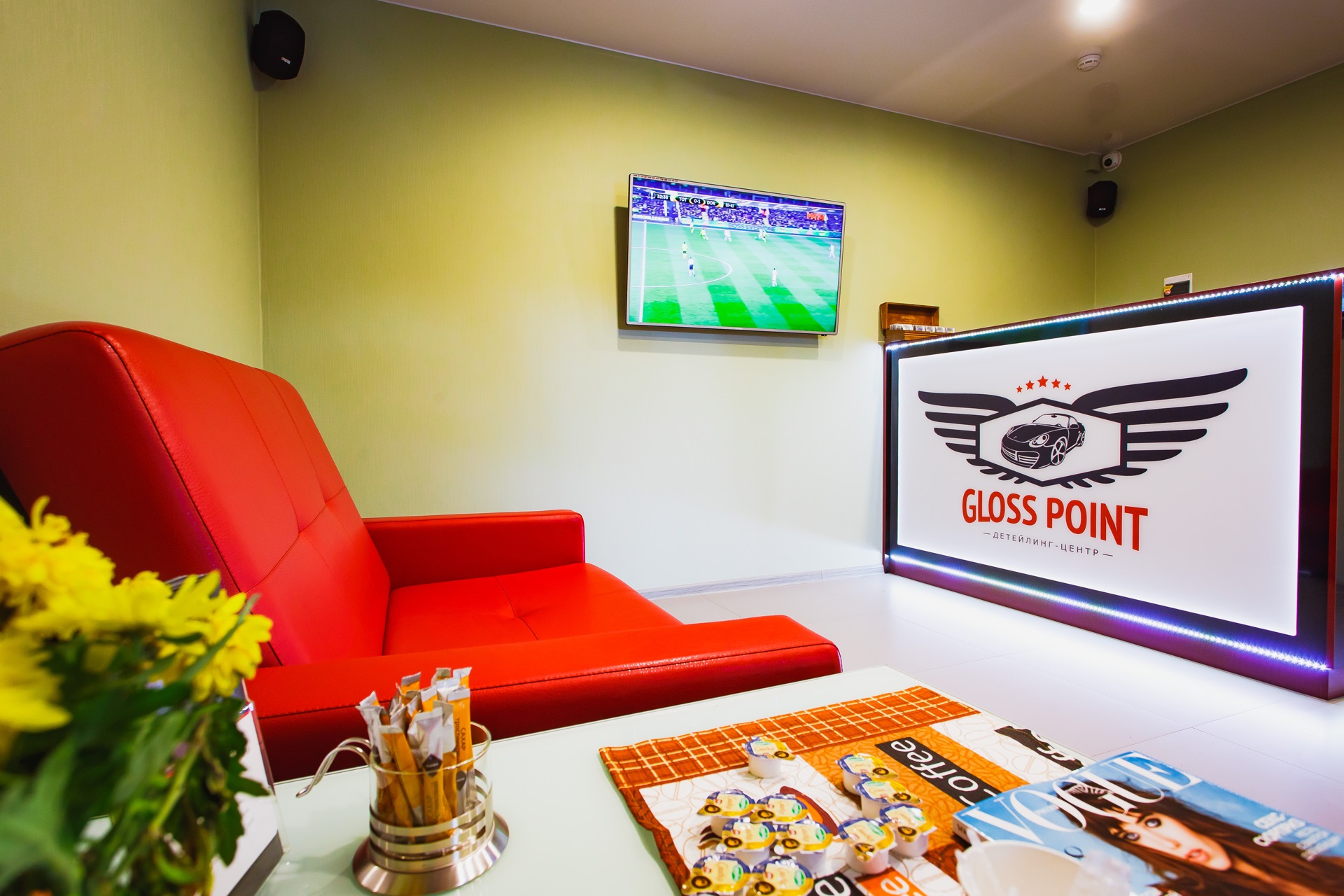 Point центр. Игра центр на тверской. Тц мебель ивантеевка. Gloss point. Point up спортивно развлекательная.