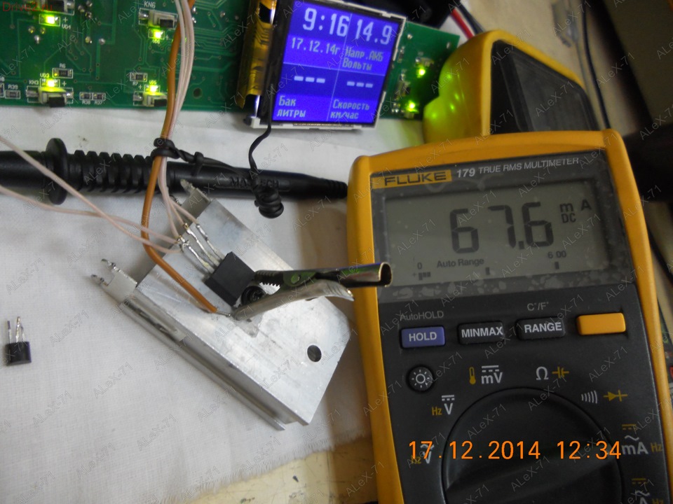 331fadcs 960 мультитроникс белый экран что делать