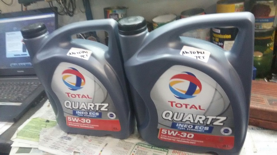 масло jaguar. масло jaguar. Jaguar x-type 2. масло jaguar. 0 tsi.