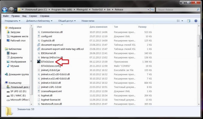 Запчасти на фото: 112013. Фото в бортжурнале BMW 5 series (E34)