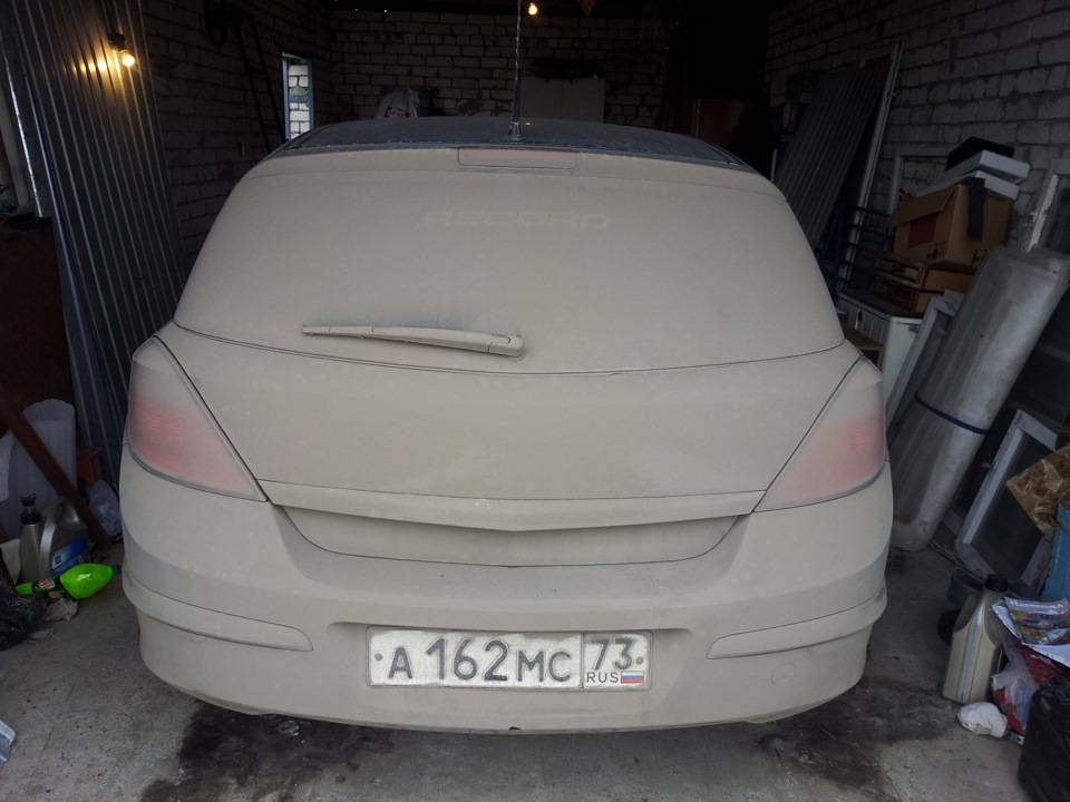 Весна и выходной — Opel Astra H, 1,6 л, 2004 года | мойка | DRIVE2