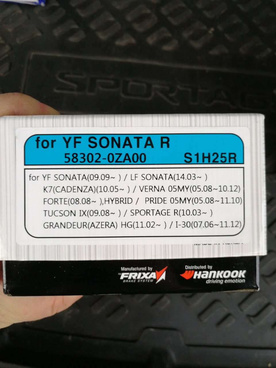 583020ZA00 КОМПЛЕКТ ТОРМОЗНЫХ КОЛОДОК С НАКЛАДКАМИ (4ШТ) KIA HYUNDAI ...