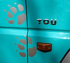 лапы и надписи — Daihatsu Feroza I