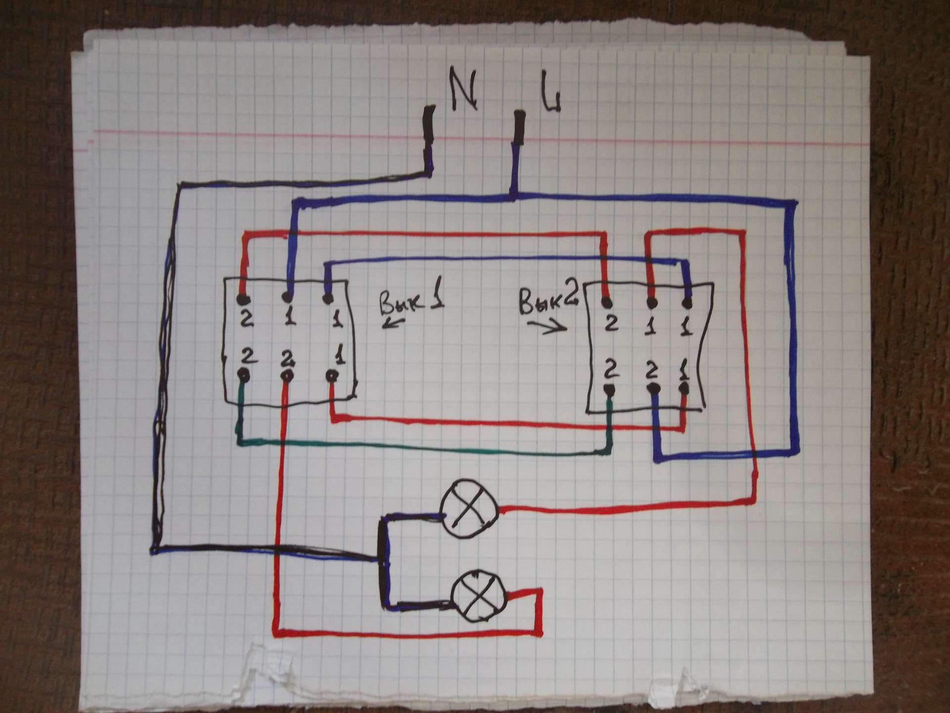 Lexman Схема Подключения Проходного Двухклавишного Выключателя