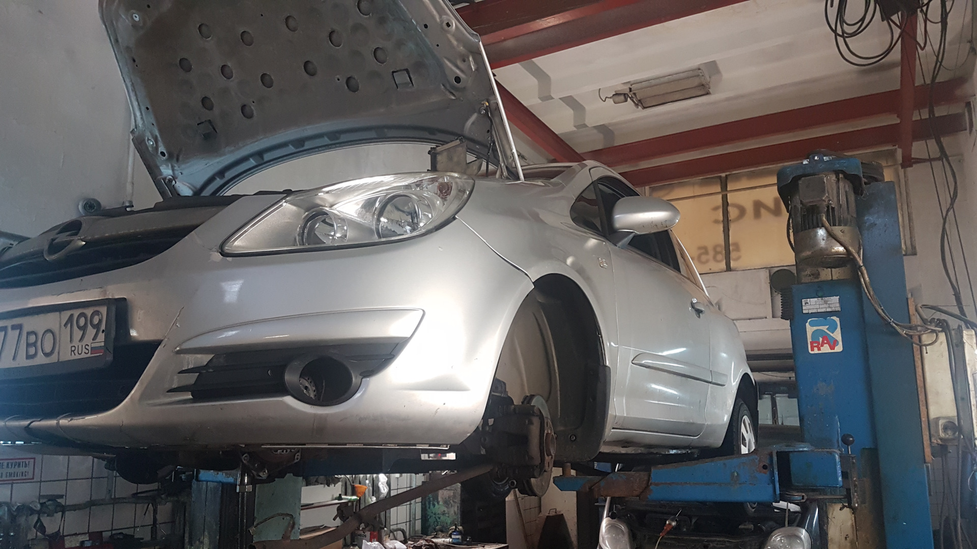 Ремонт Опель. Замена сцепления Астра Н — remont-lider на DRIVE2