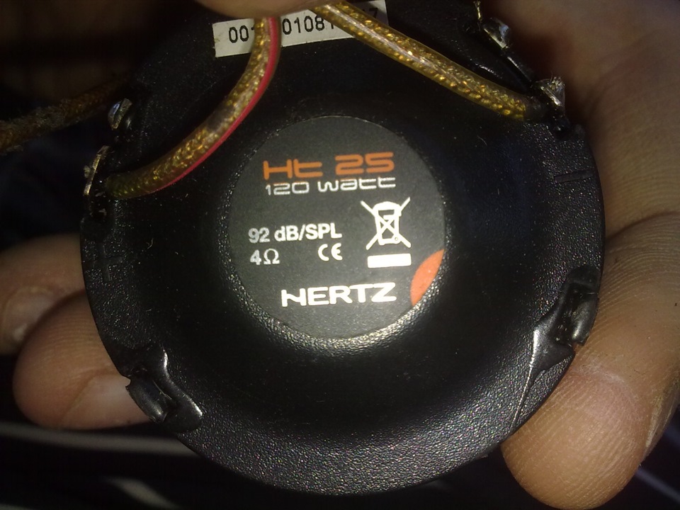 Hertz ht. Пищалки Герц HT 25. Пищалки Hertz MT 25. Пищалки SPL Hertz. Hertz HT 25 оригинал.