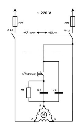 Пусковой конденсатор для компрессора холодильника схема подключения