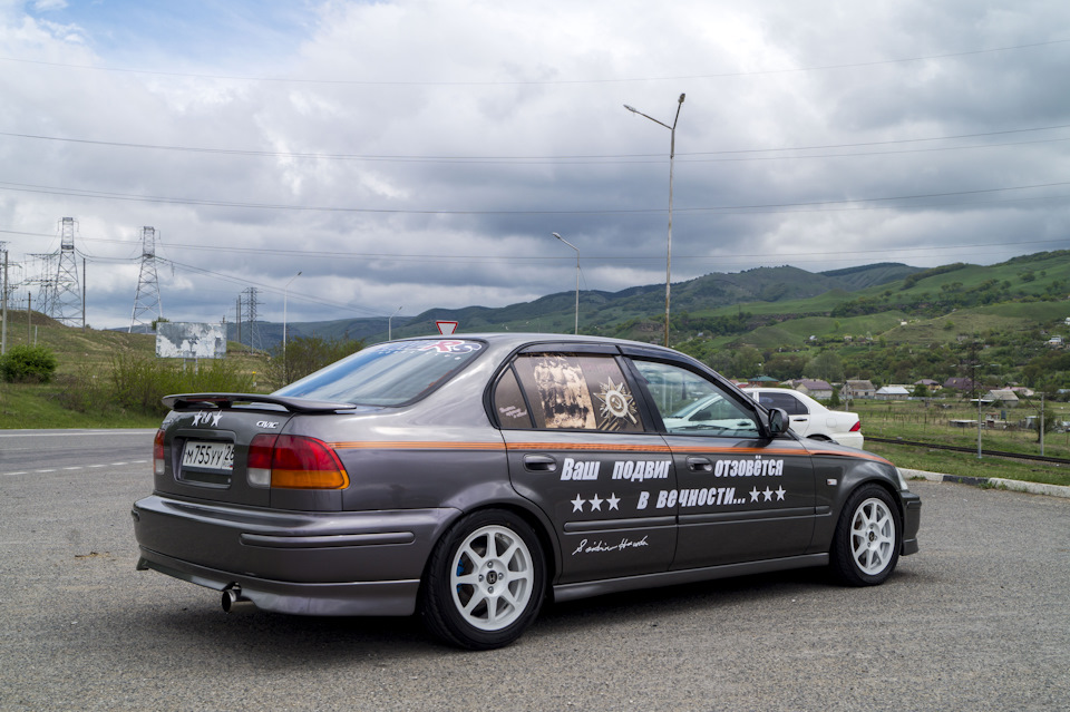 . — Honda Civic (6G)