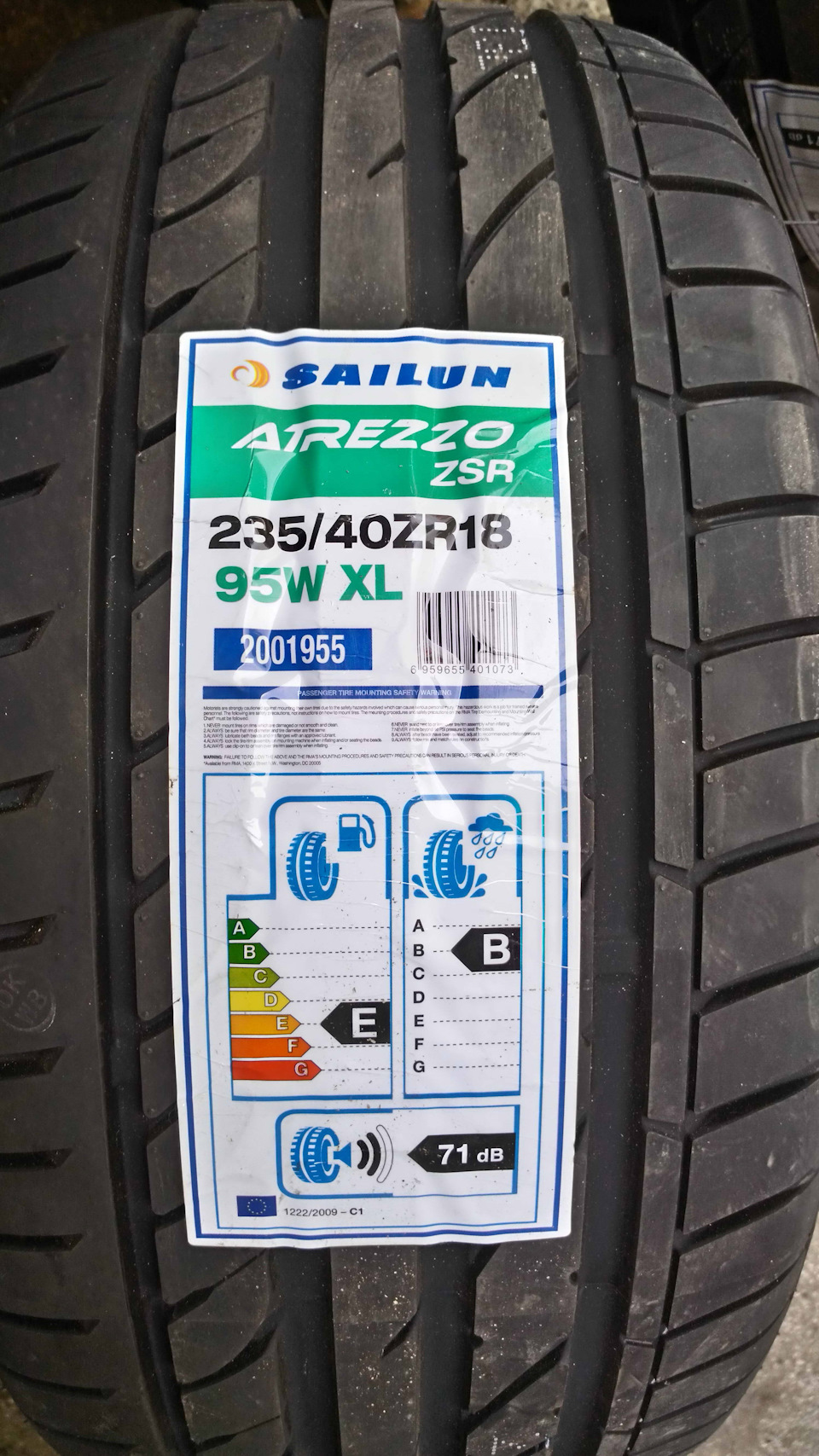 5 — Skoda Octavia A5 Mk2