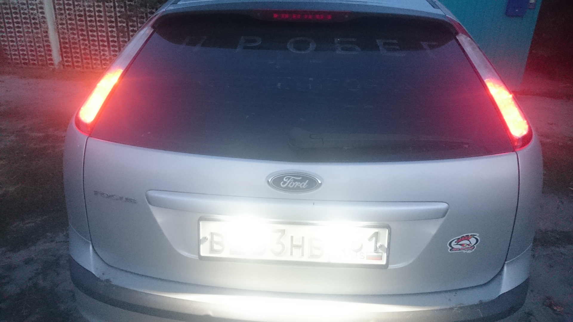 Подсветка номера — Ford Focus II Hatchback, 1,8 л, 2006 года ...