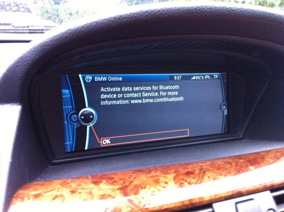 Фото в бортжурнале BMW 6 series (E63)